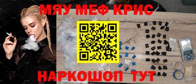 Альфа ПВП Бугуруслан