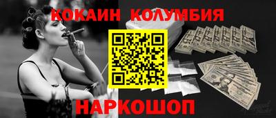 меф Бузулук