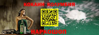 меф Бузулук