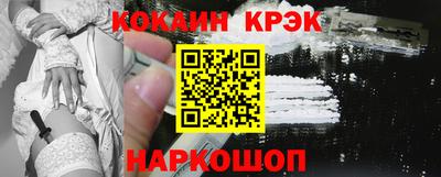 меф Бузулук