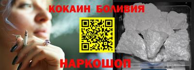 меф Бузулук