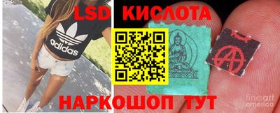 соль курить ск Будённовск