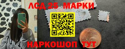 Альфа ПВП Бугуруслан
