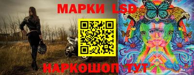 Альфа ПВП Бугуруслан