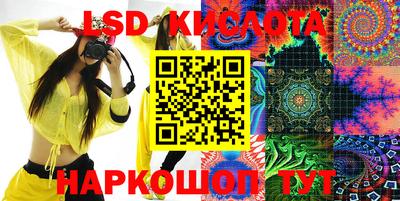 Альфа ПВП Бугуруслан