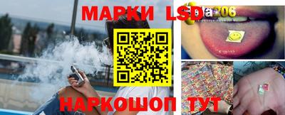 меф Бузулук