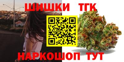 меф Бузулук