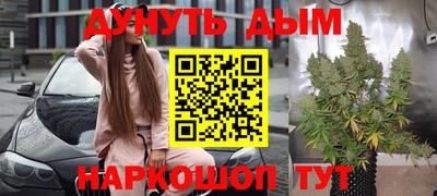 меф Бузулук