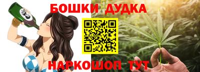 Альфа ПВП Бугуруслан