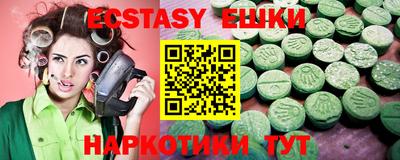 Альфа ПВП Бугуруслан