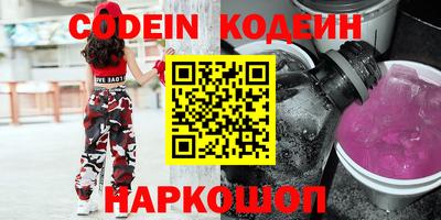 меф Бузулук