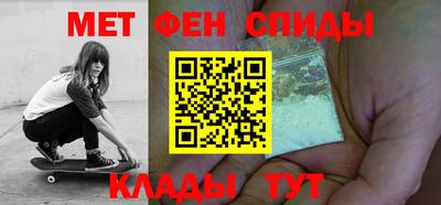 Альфа ПВП Бугуруслан