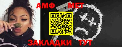 соль курить ск Будённовск