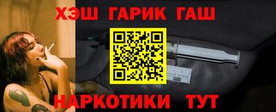 Альфа ПВП Бугуруслан