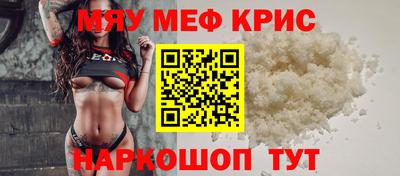 Альфа ПВП Бугуруслан